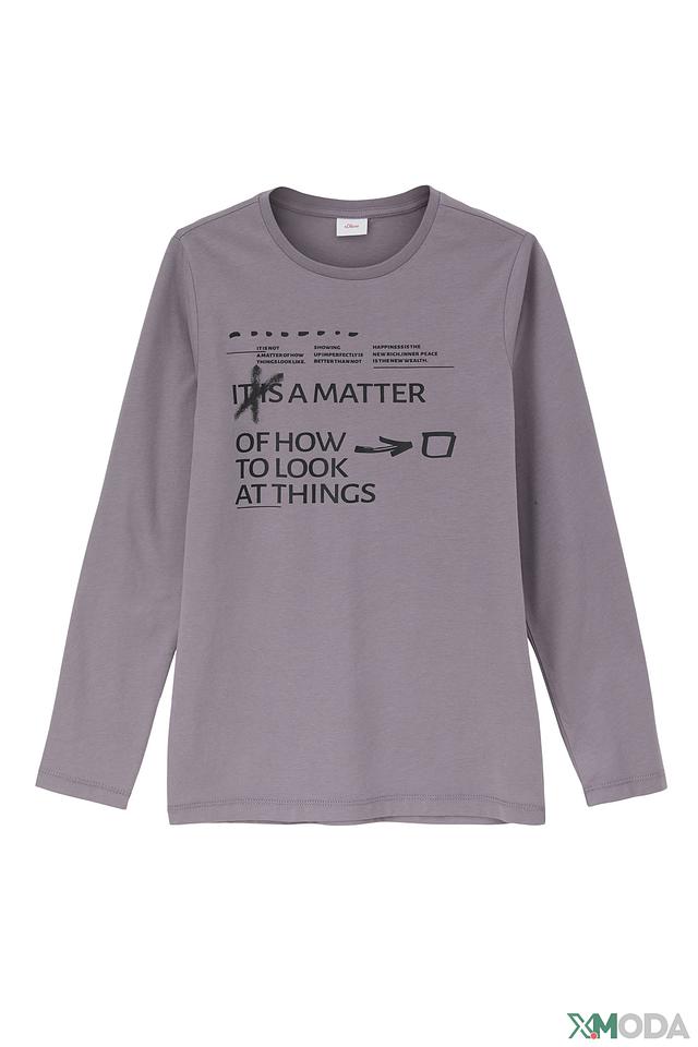 Джемпер s.Oliver светло-серый