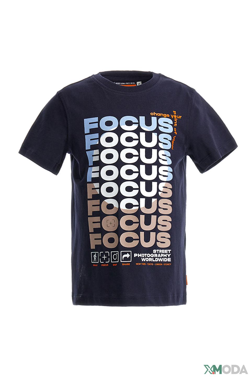 Футболка Original Marines FOCUS синяя