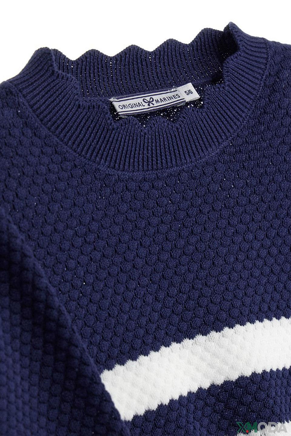 Свитер Original Marines дев. в полоску