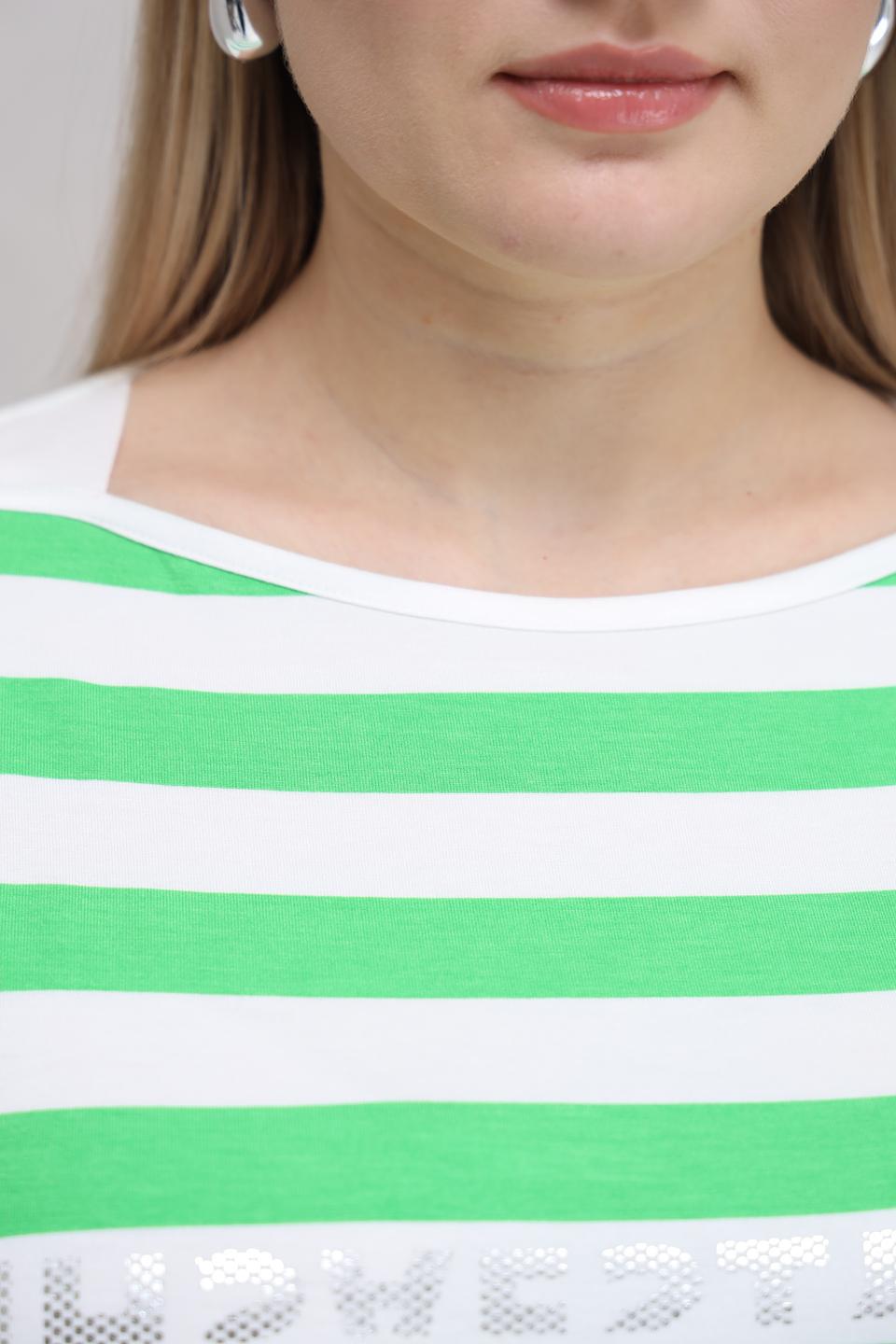 Футболка Tuzzi в полоску лайм
