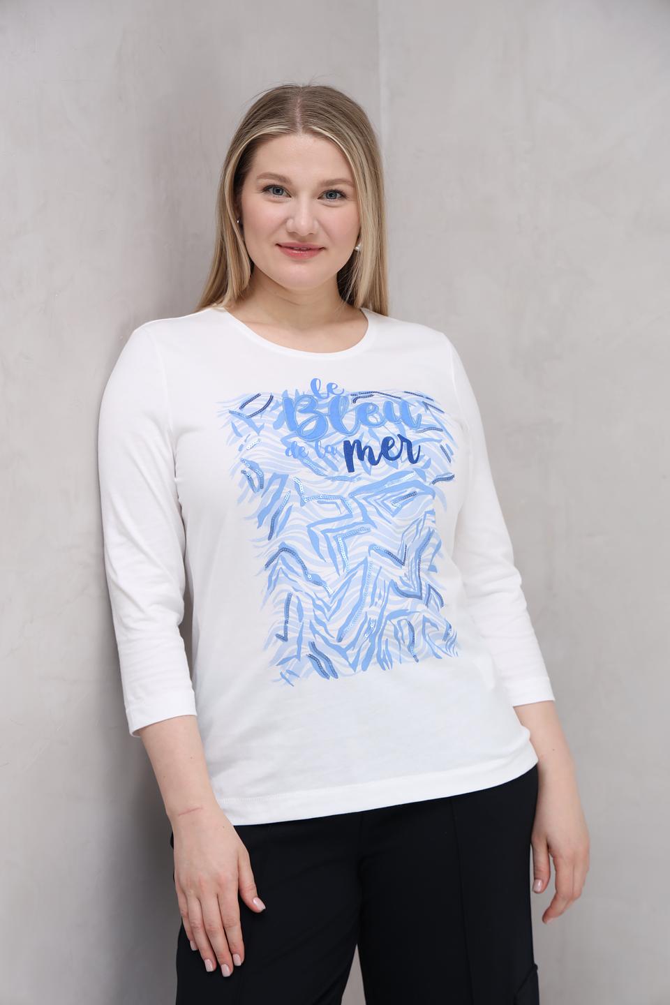 Лонгслив Gerry Weber с принтом