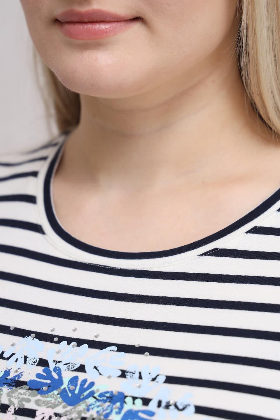 Лонгслив Gerry Weber в полоску с цветами