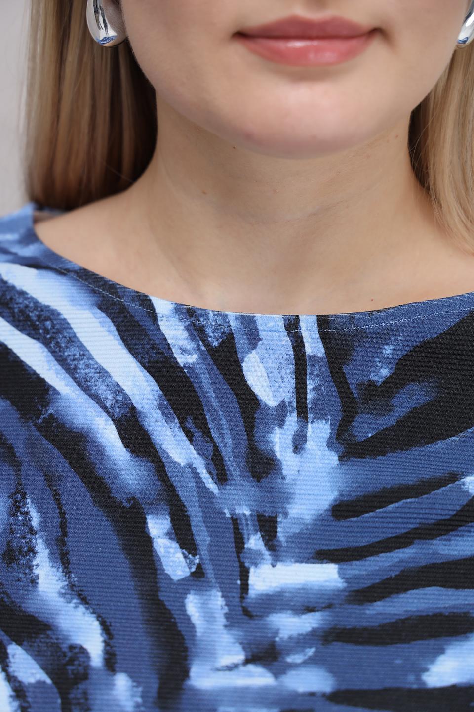 Пуловер Gerry Weber EDITION синий с принтом