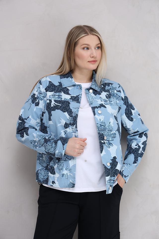 Жакет Gerry Weber с цветочным принтом