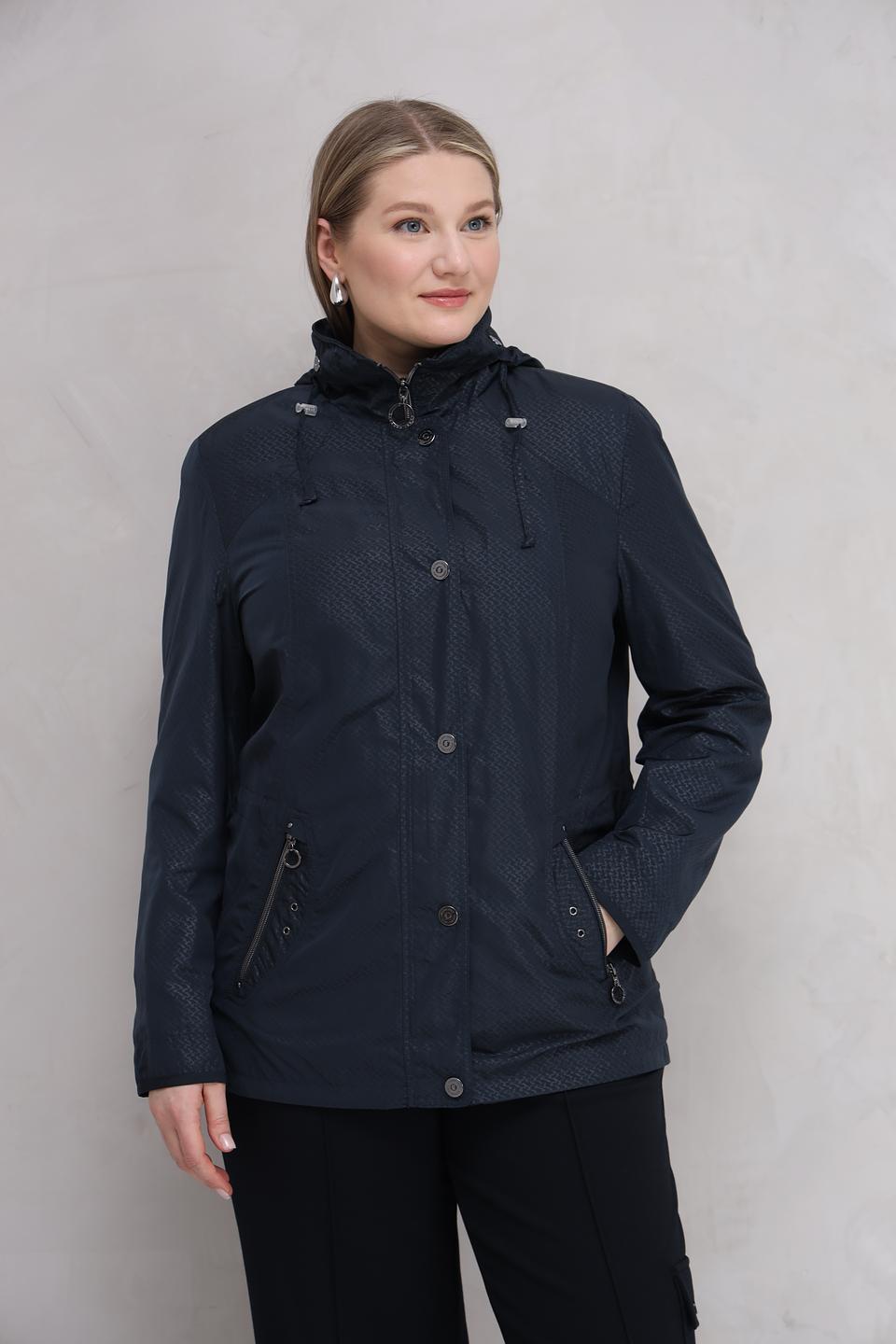 Куртка Lebek степлёная тёмно-синяя