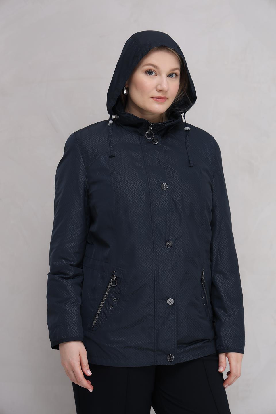 Куртка Lebek степлёная тёмно-синяя