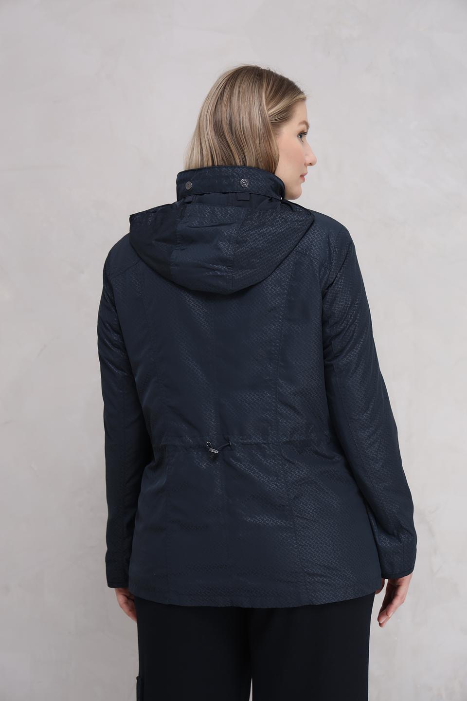 Куртка Lebek степлёная тёмно-синяя