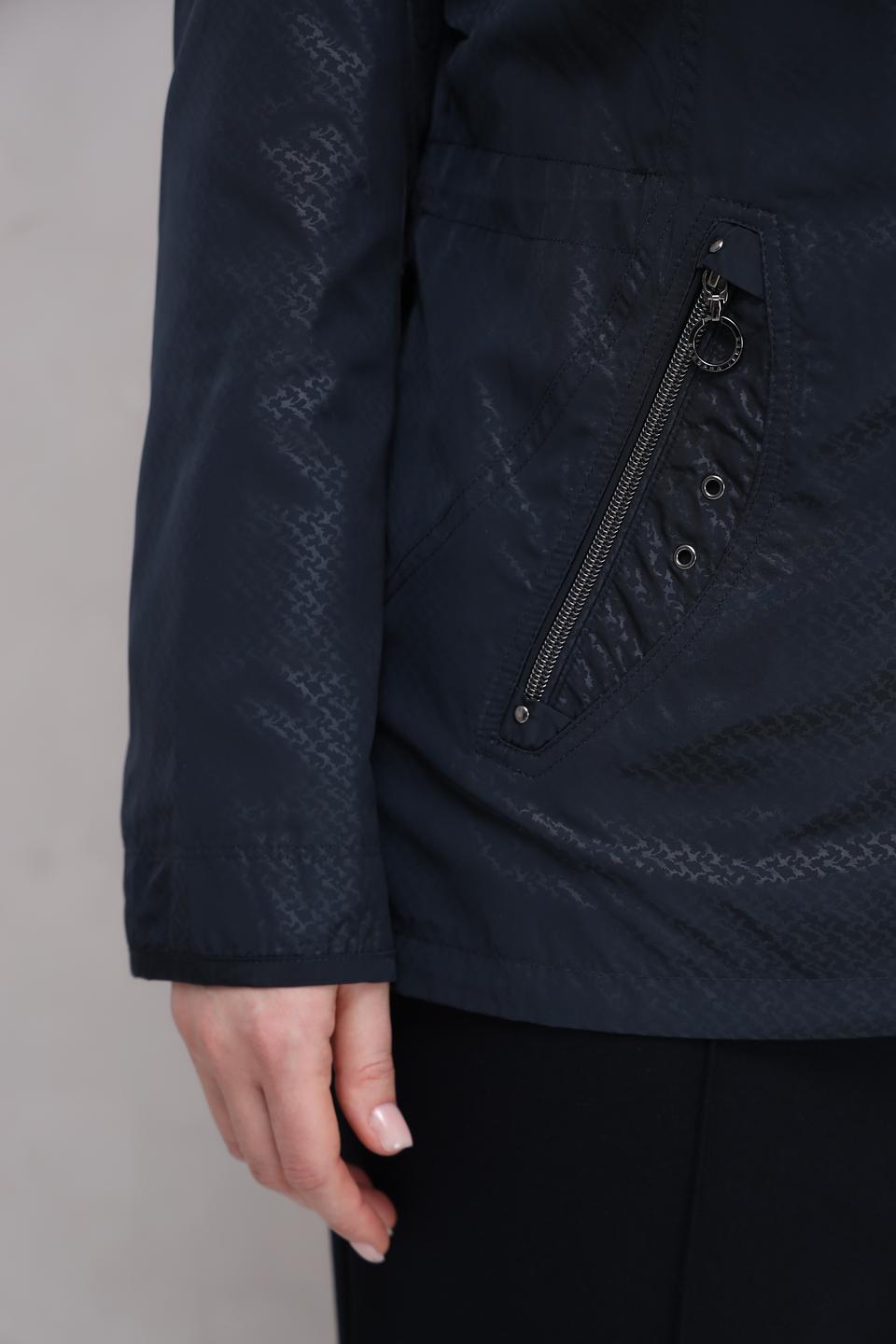 Куртка Lebek степлёная тёмно-синяя