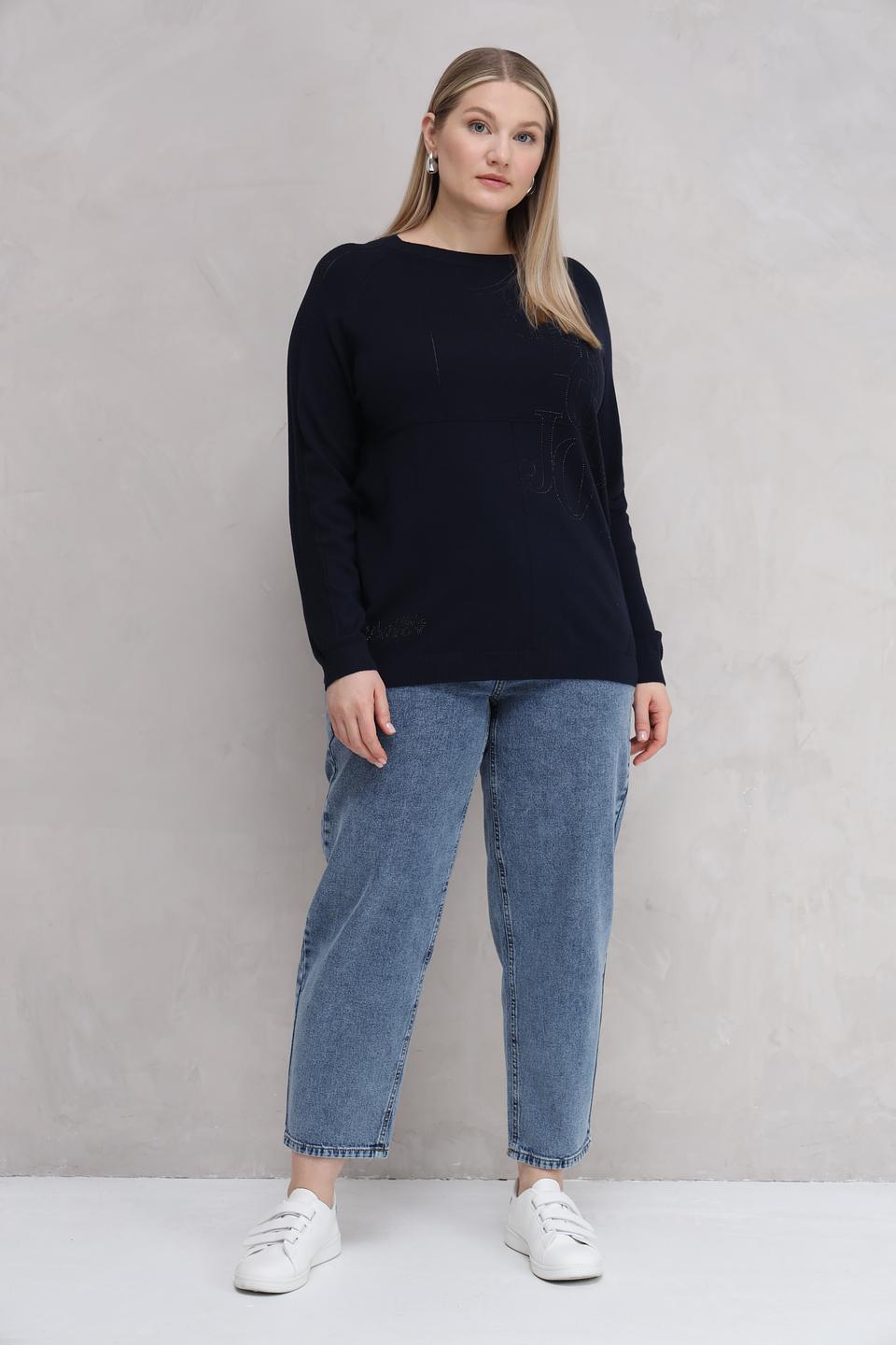 Пуловер Lebek с логотипом тёмно-синий