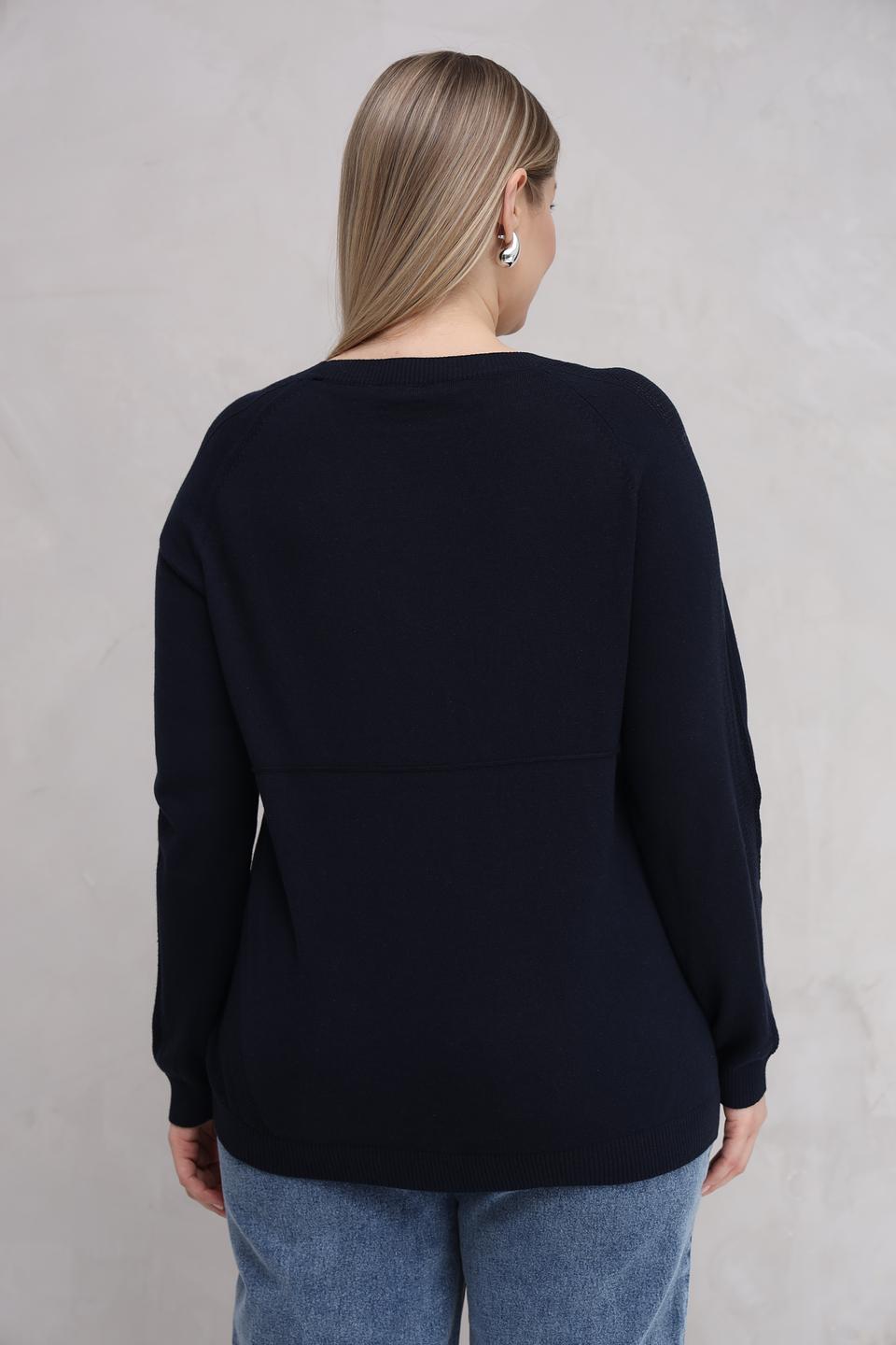 Пуловер Lebek с логотипом тёмно-синий