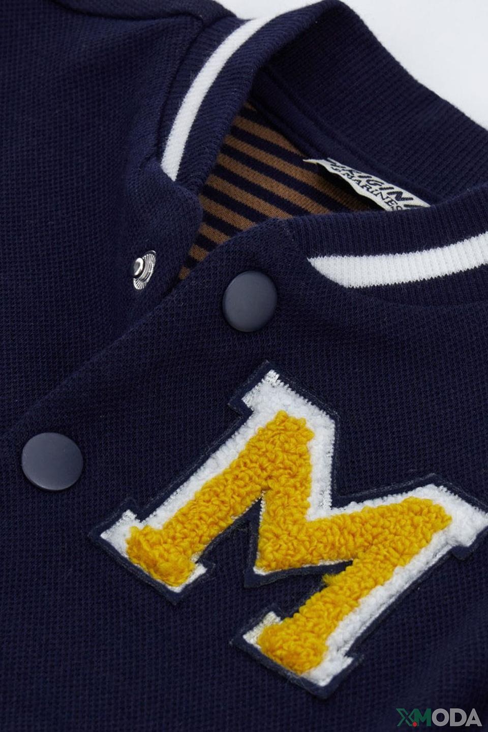 Кардиган Original Marines синий с нашивками