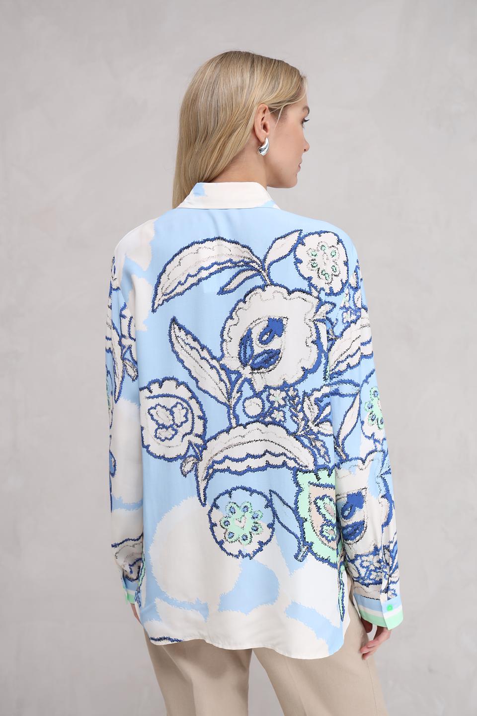 Рубашка You Just White с цветочным принтом