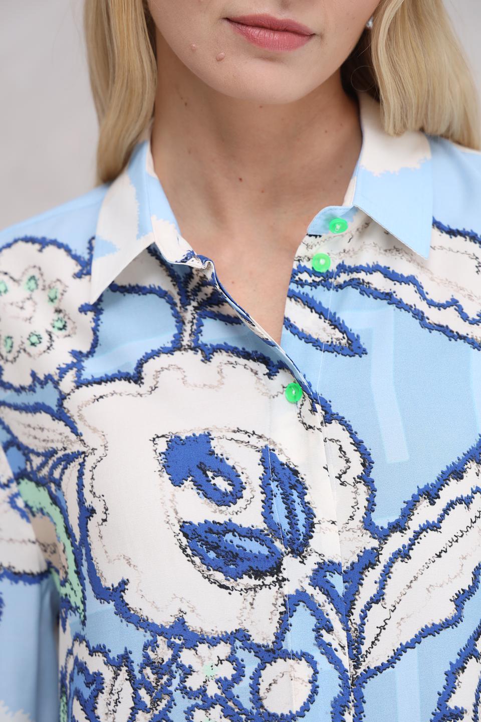 Рубашка You Just White с цветочным принтом