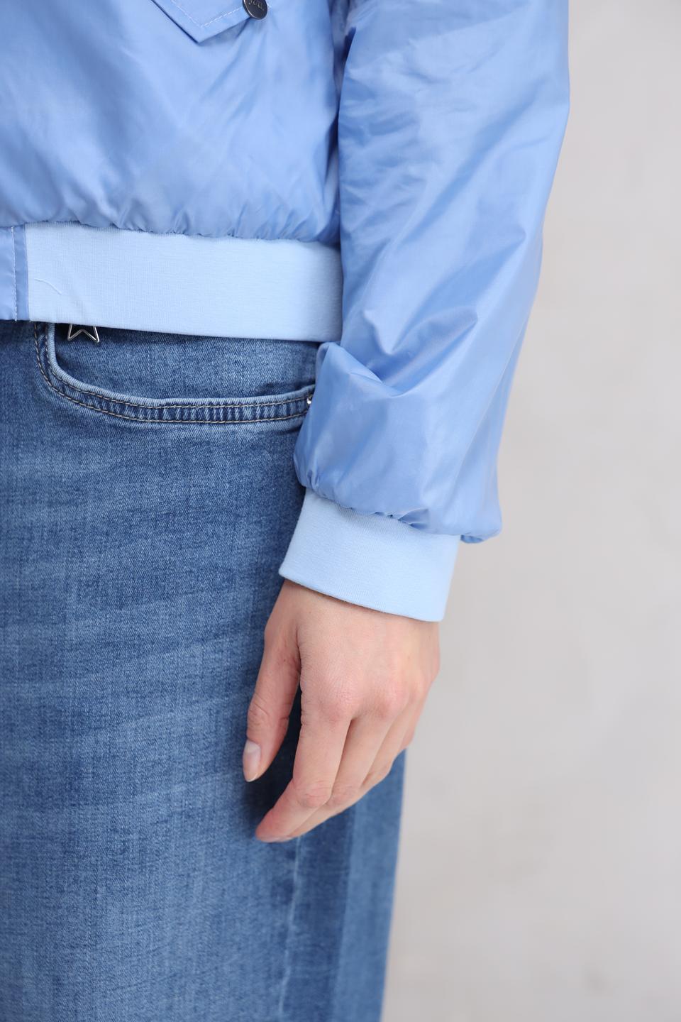 Ветровка You Just White голубая