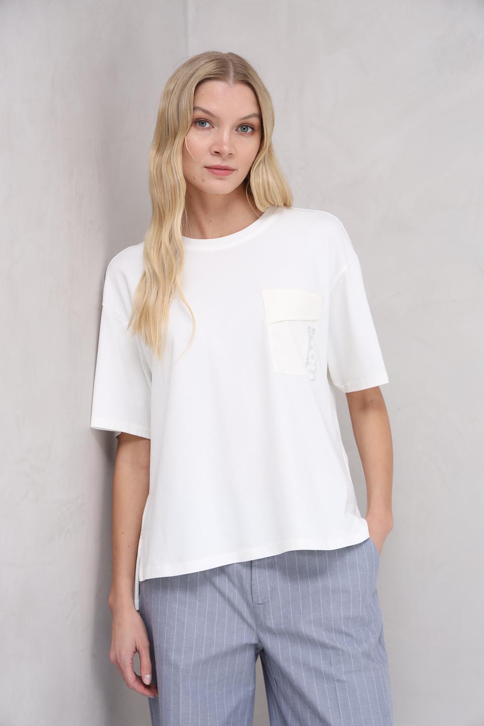 Футболка You Just White с карманом