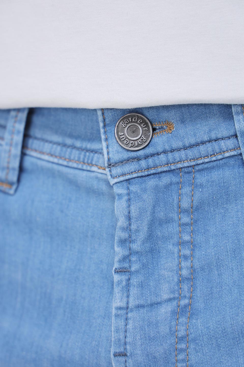 Джинсы Gardeur голубые
