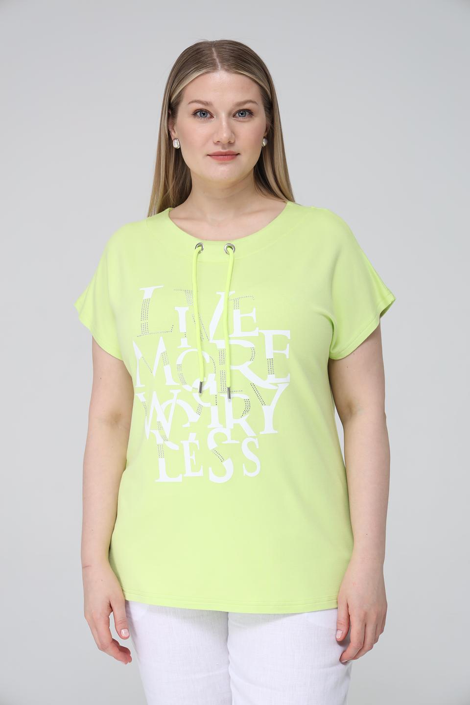 Футболка Doris Streich лайм с принтом