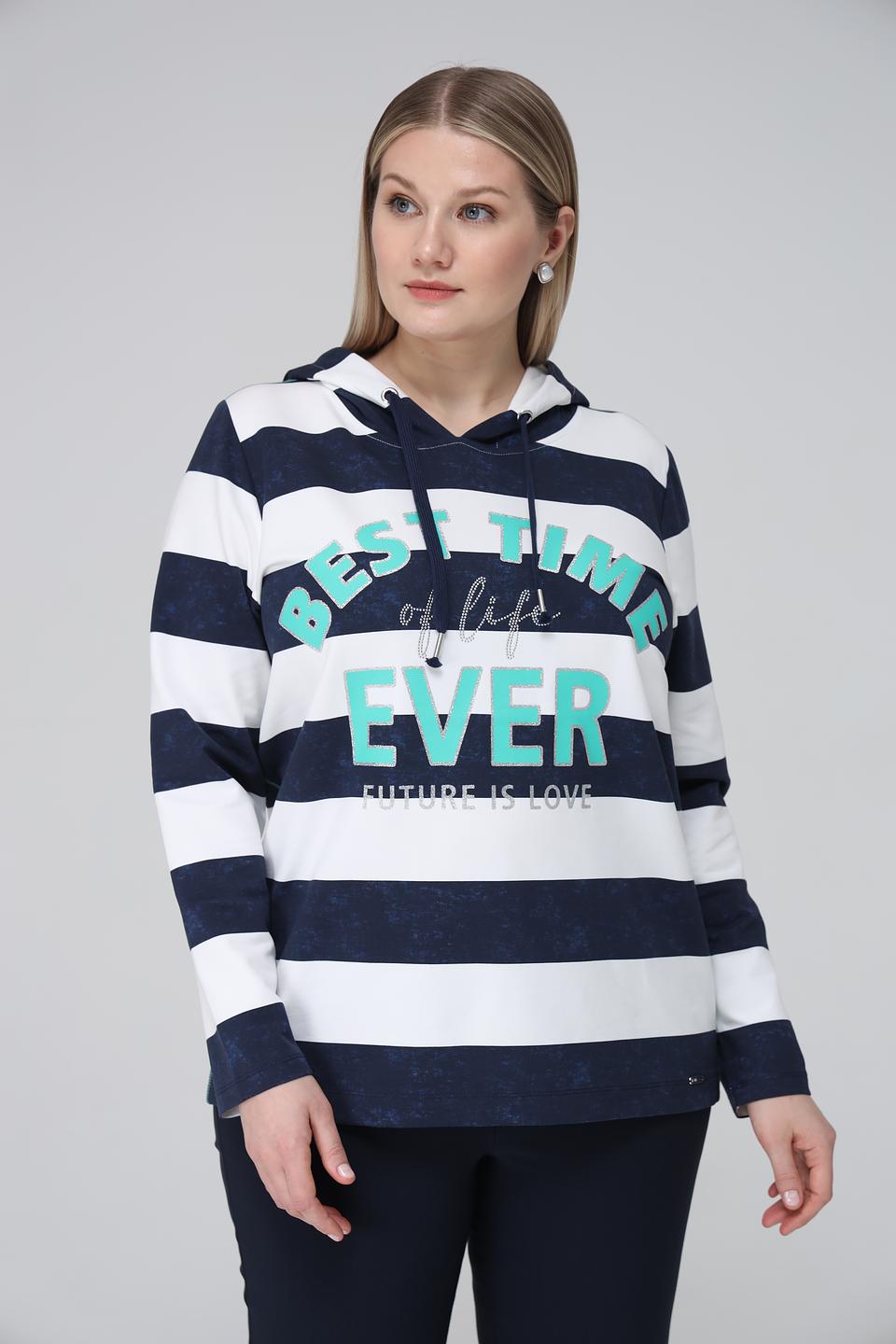 Пуловер Via Appia в полоску с капюшоном