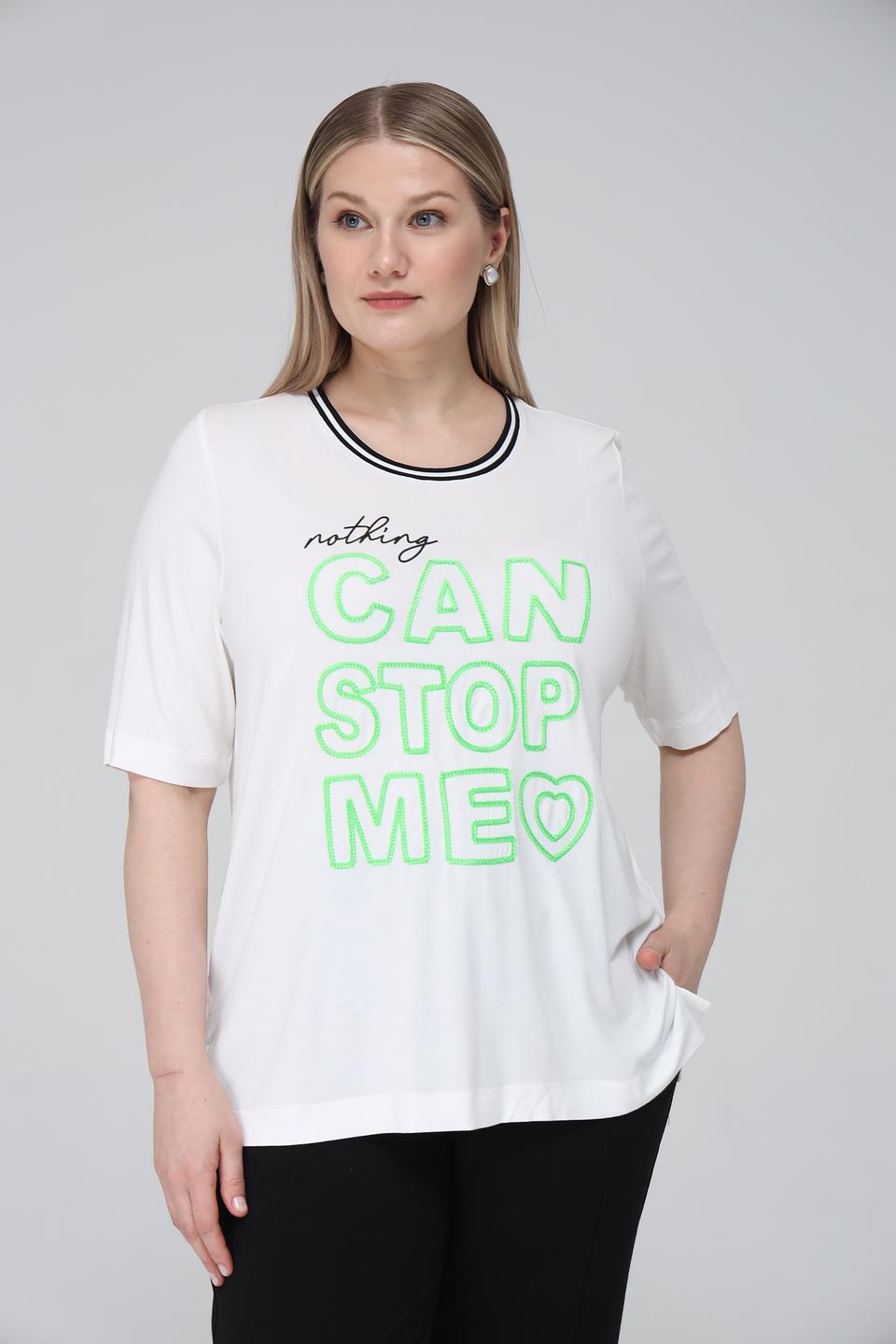 Футболка Frapp с принтом белый