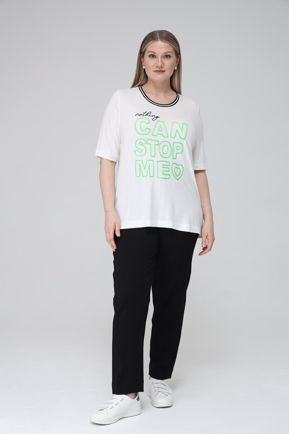 Футболка Frapp с принтом белый