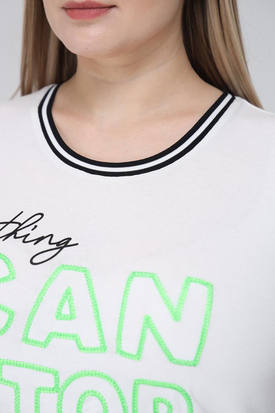 Футболка Frapp с принтом белый