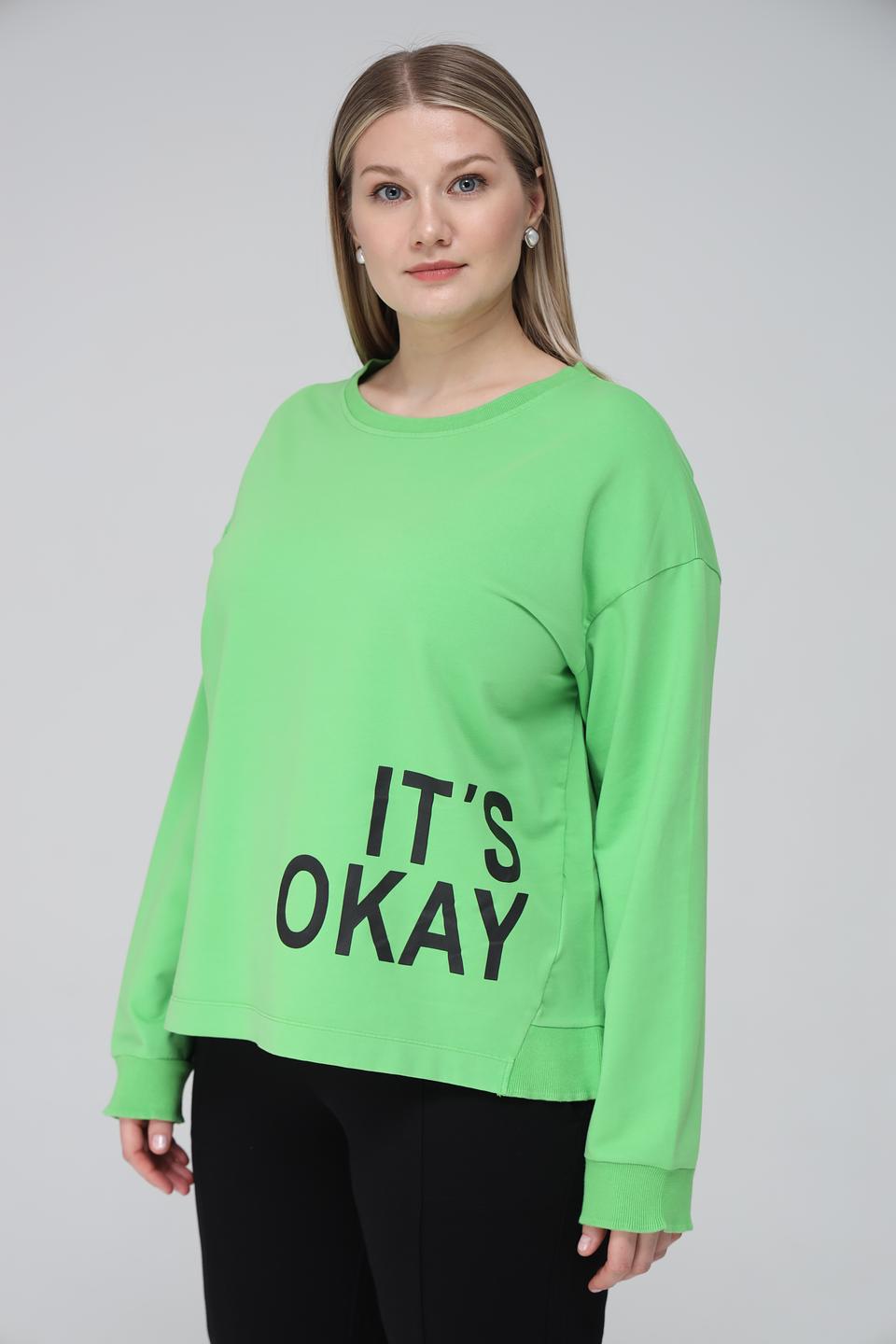 Пуловер Frapp лайм с принтом