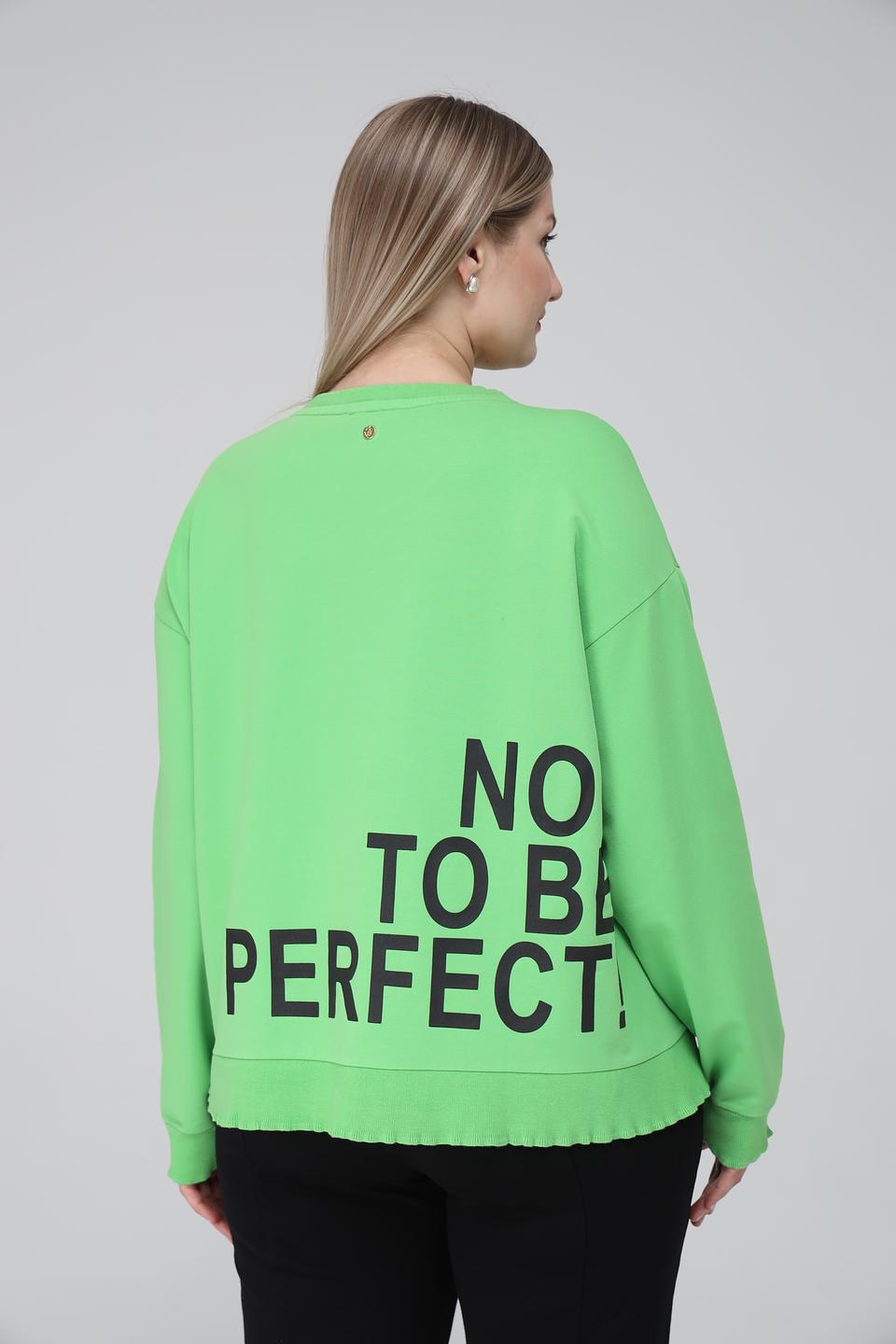 Пуловер Frapp лайм с принтом