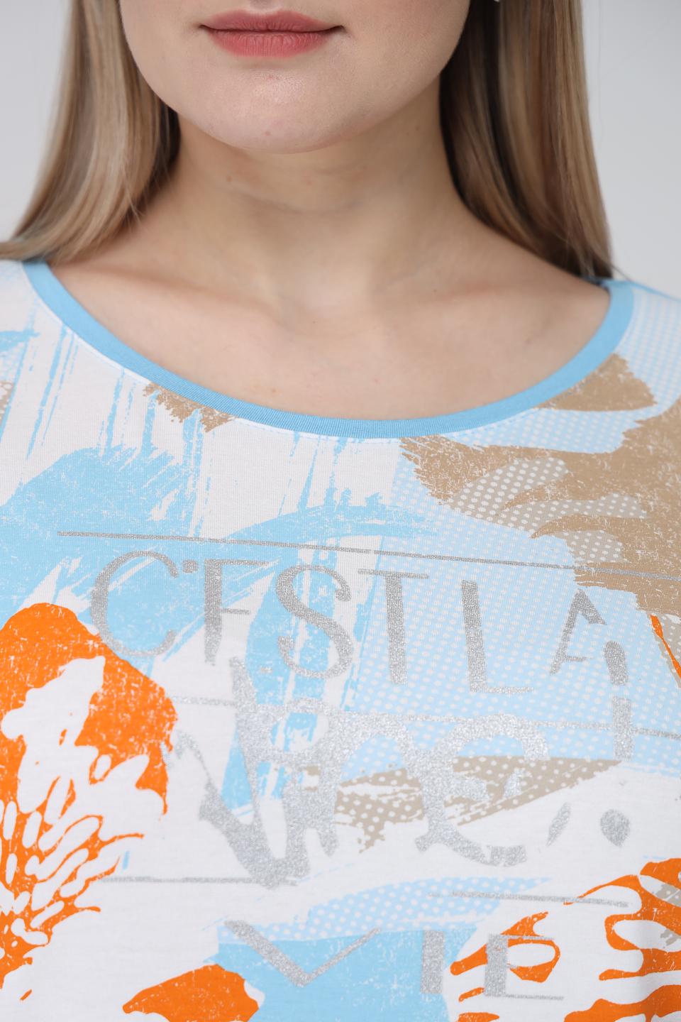 Футболка Lebek с принтом оранжевый