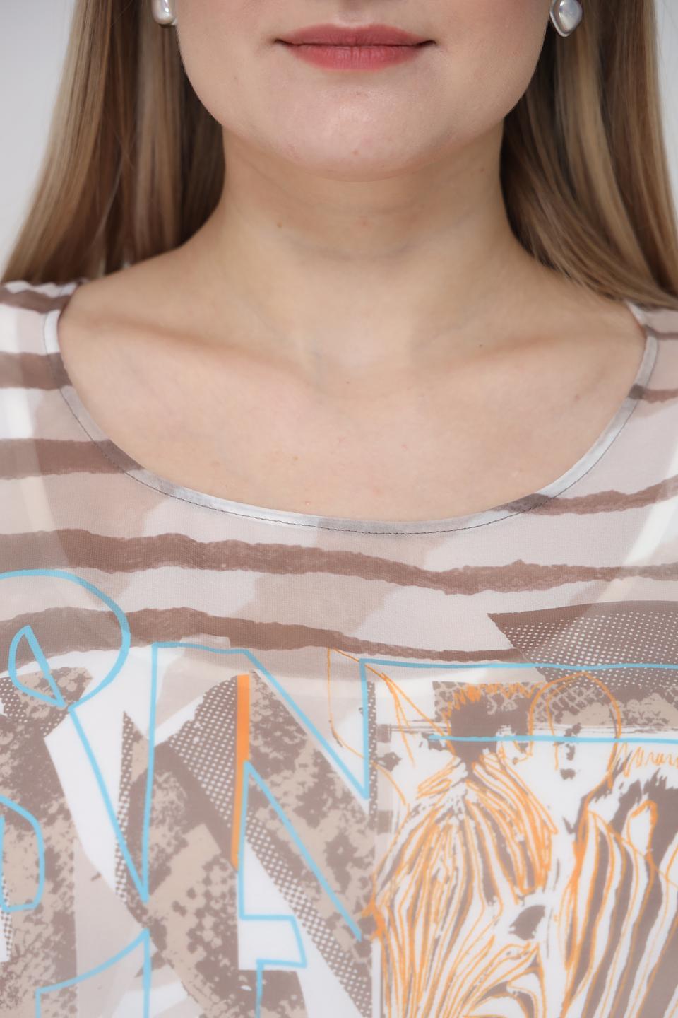 Блуза Lebek с принтом зебра