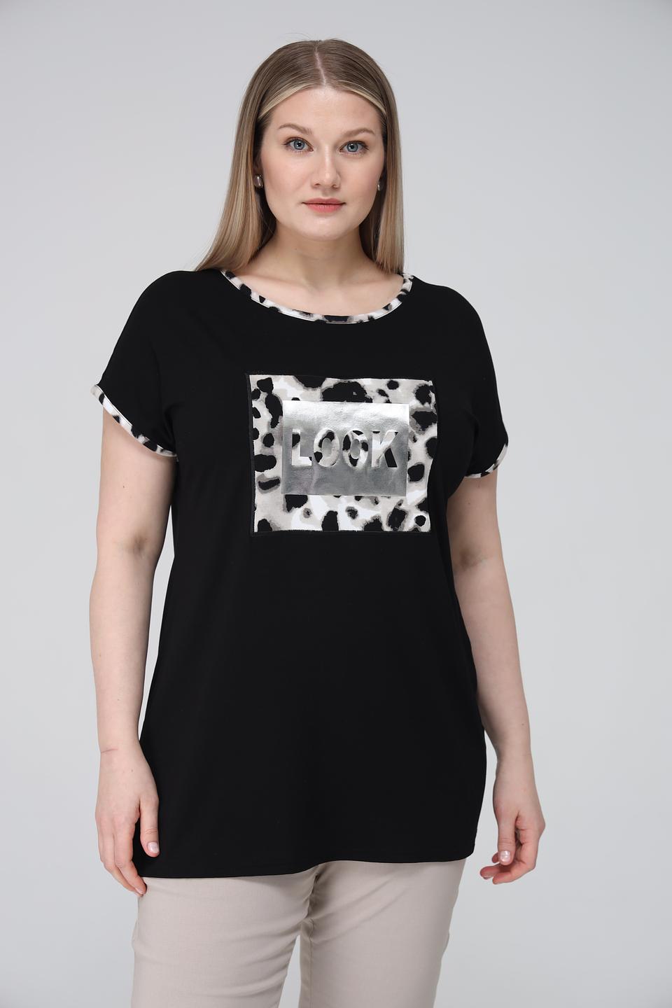 Футболка Doris Streich с принтом