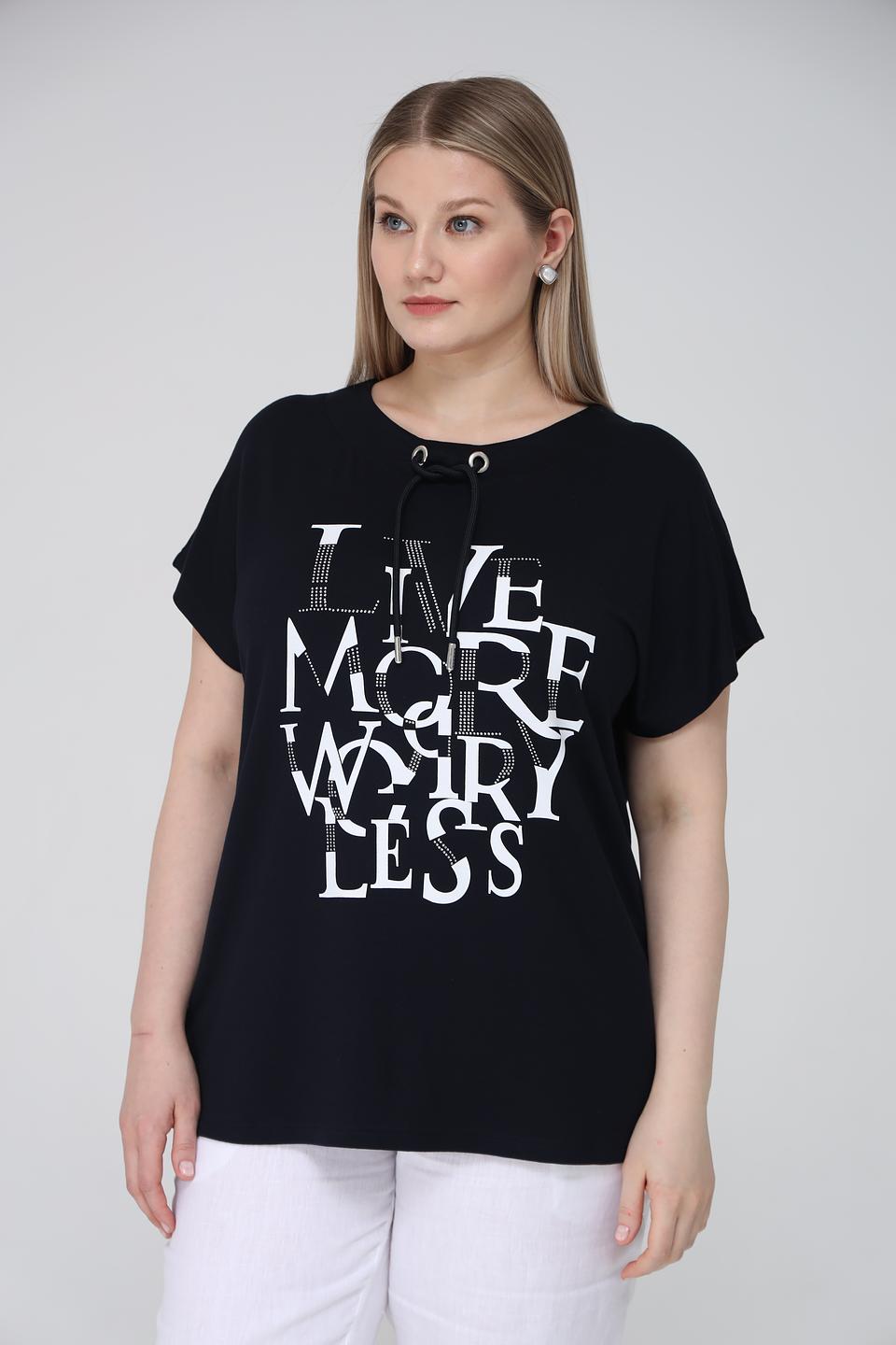 Футболка Doris Streich с принтом