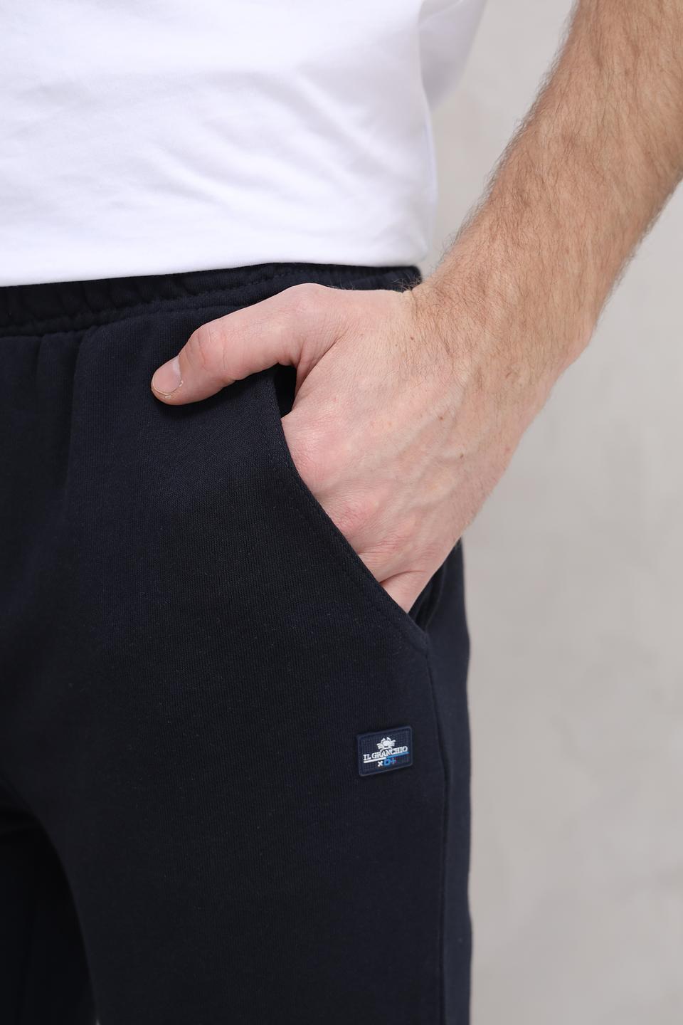 Спортивные брюки Granchio темно-синие