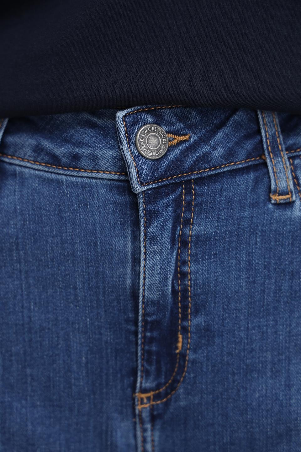 Джинсы MORE and MORE классические синие
