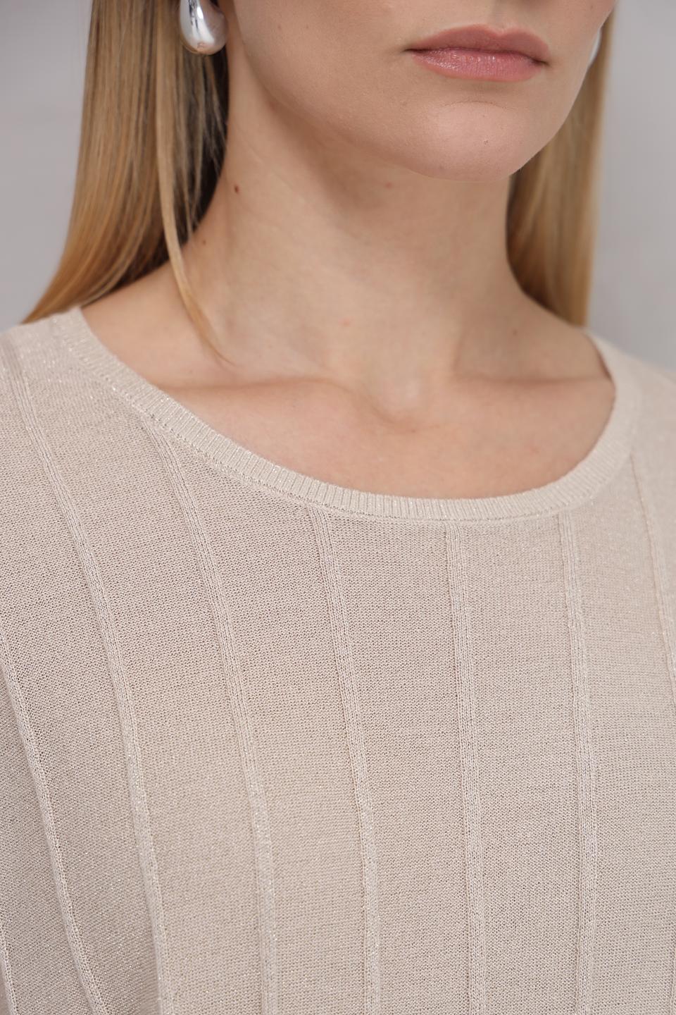 Пуловер Broadway бежевый с вертикальной вязкой