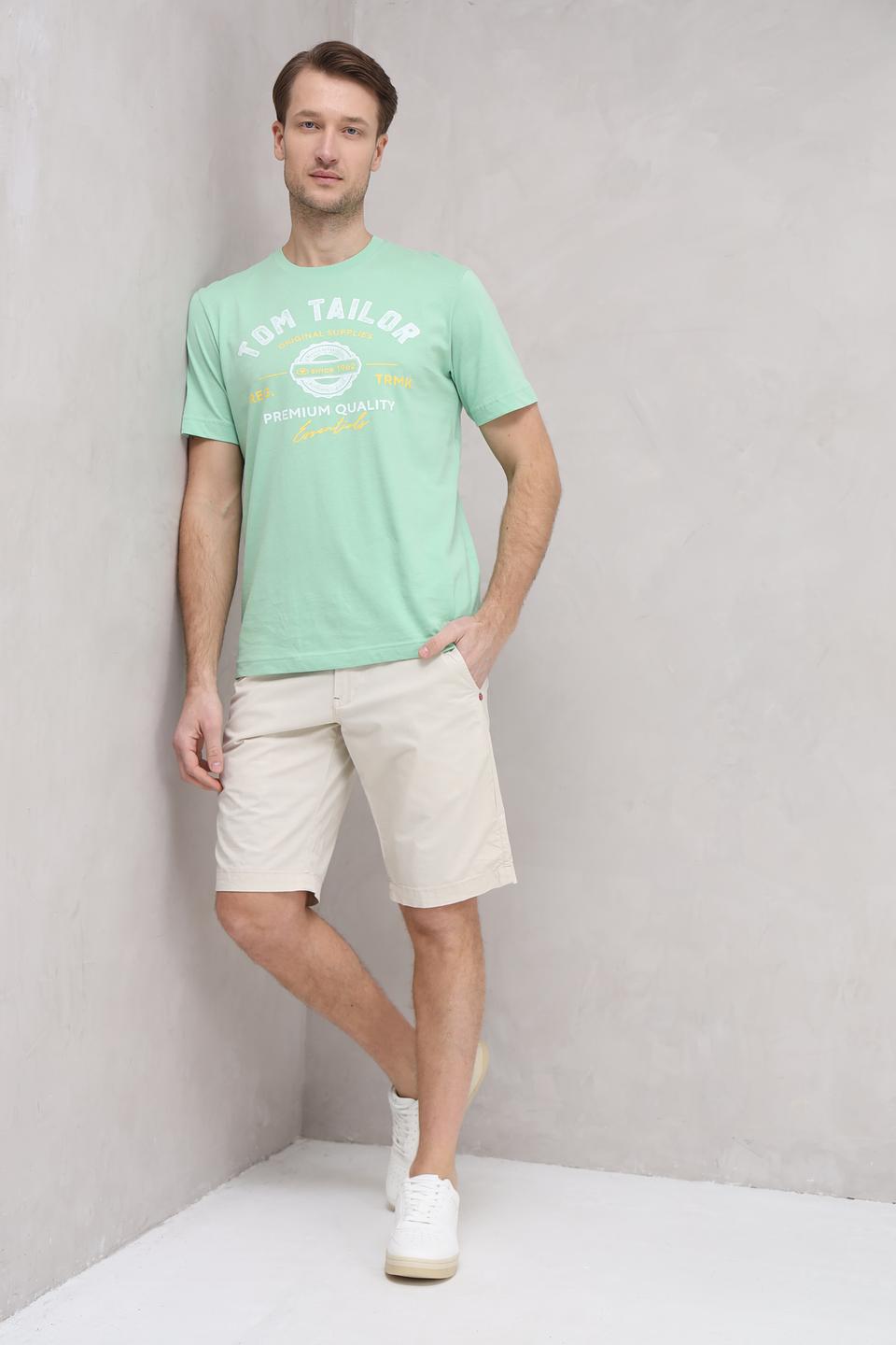 Шорты Time Zone бежевые