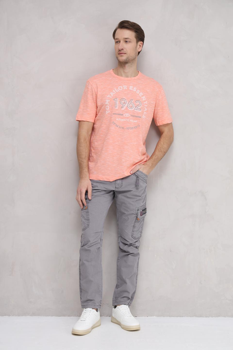 Брюки карго Time Zone серые