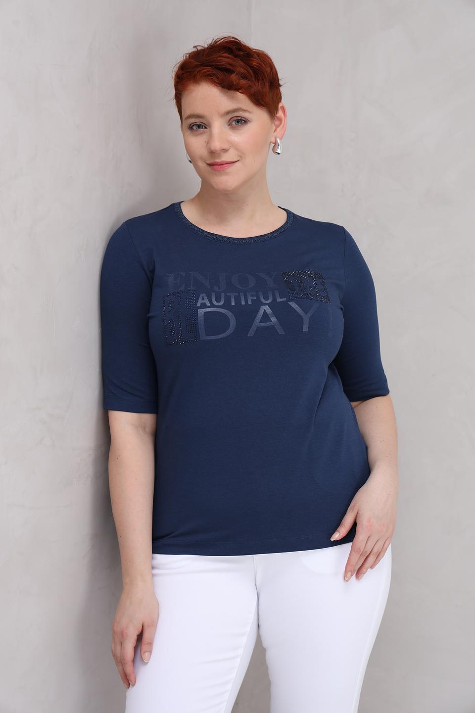 Футболка Rabe collection с принтом синяя