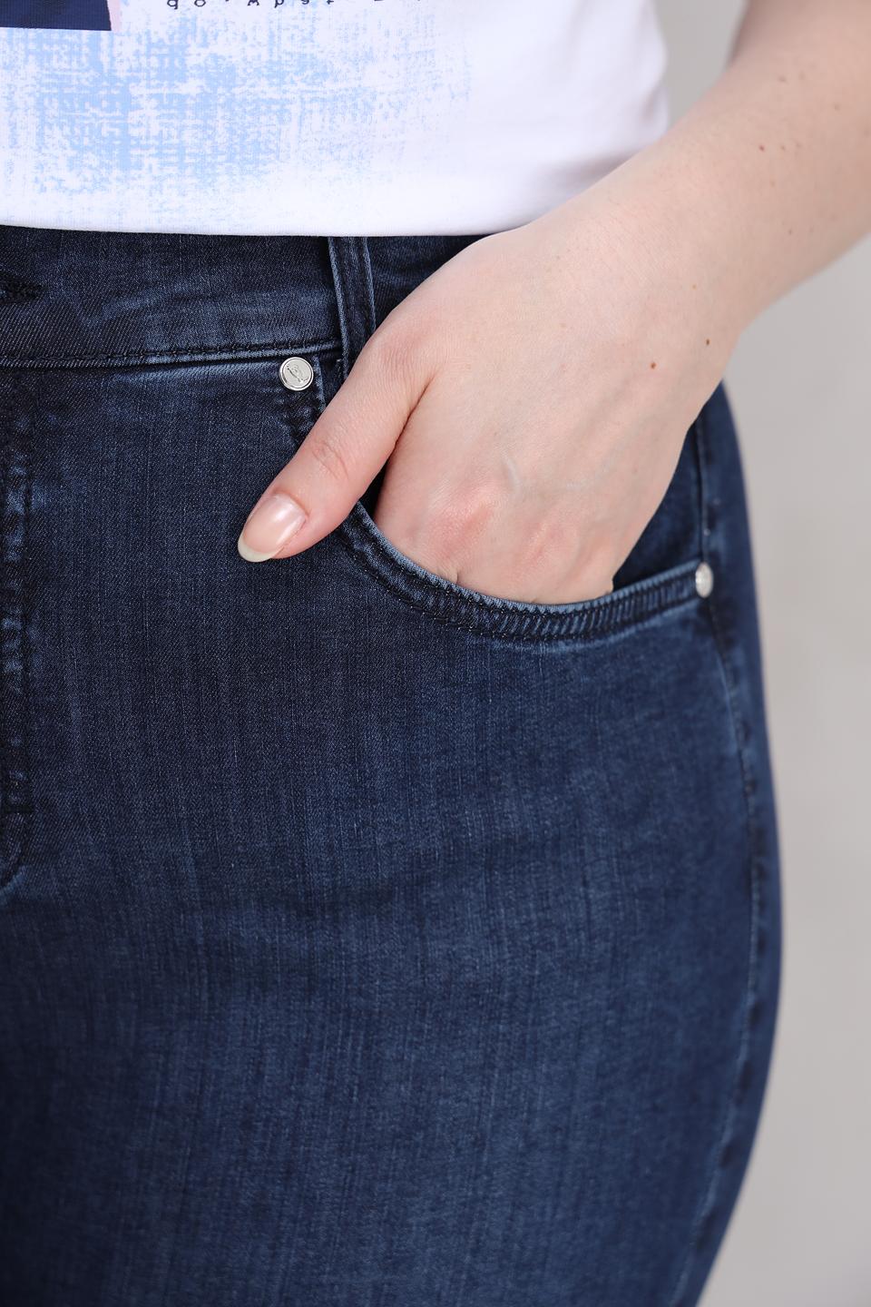 Джинсы Rabe collection клеш