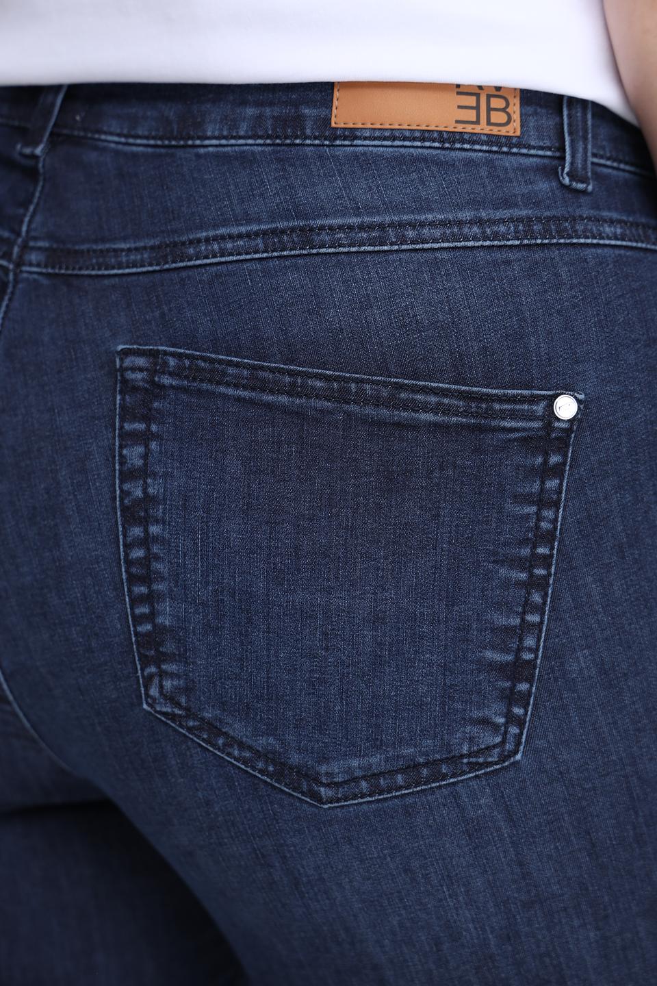 Джинсы Rabe collection клеш