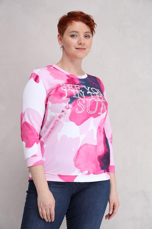 Пуловер Rabe collection с принтом