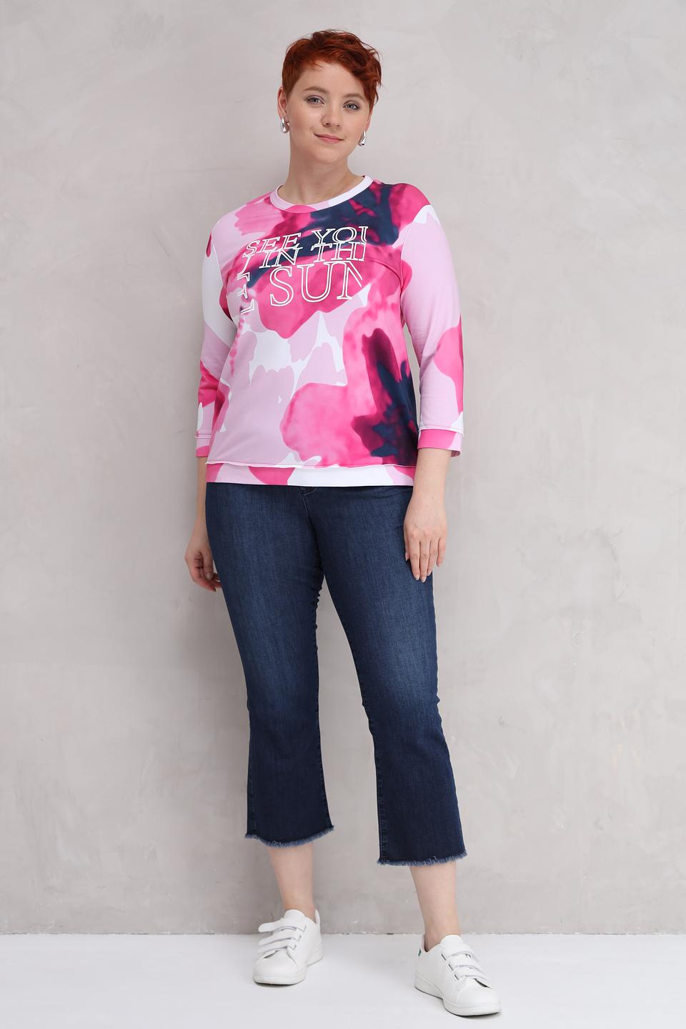 Пуловер Rabe collection с принтом