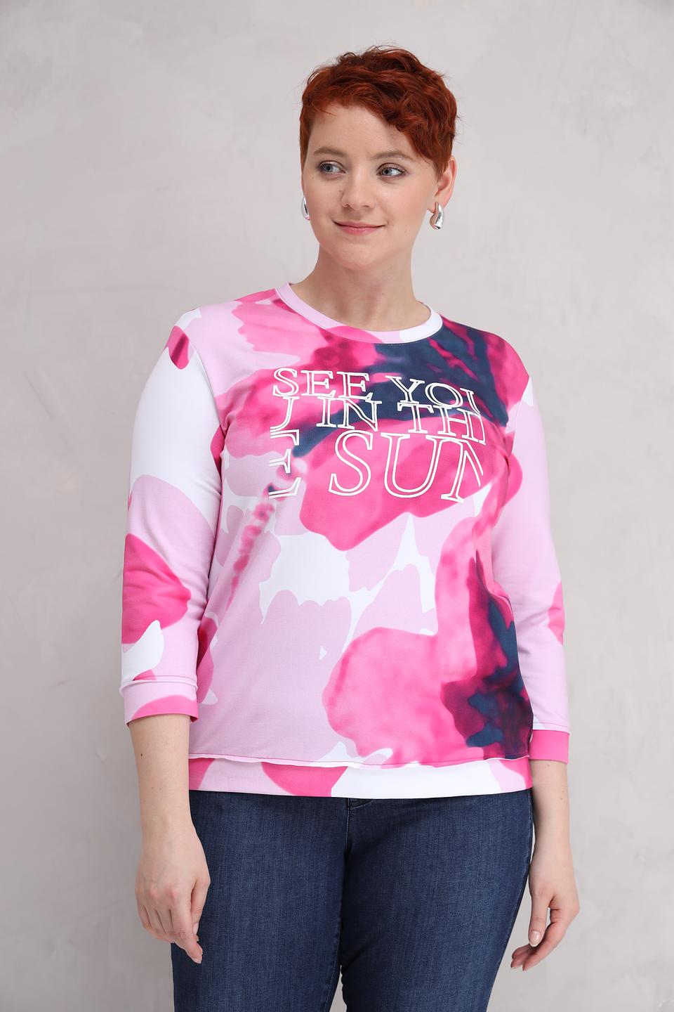 Пуловер Rabe collection с принтом