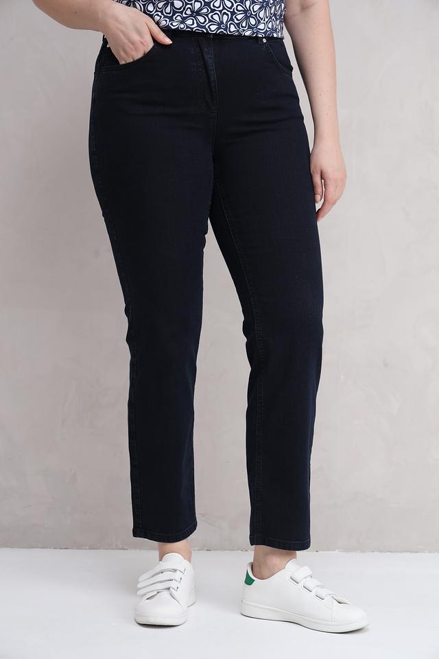 Джинсы Rabe collection тёмно-синие