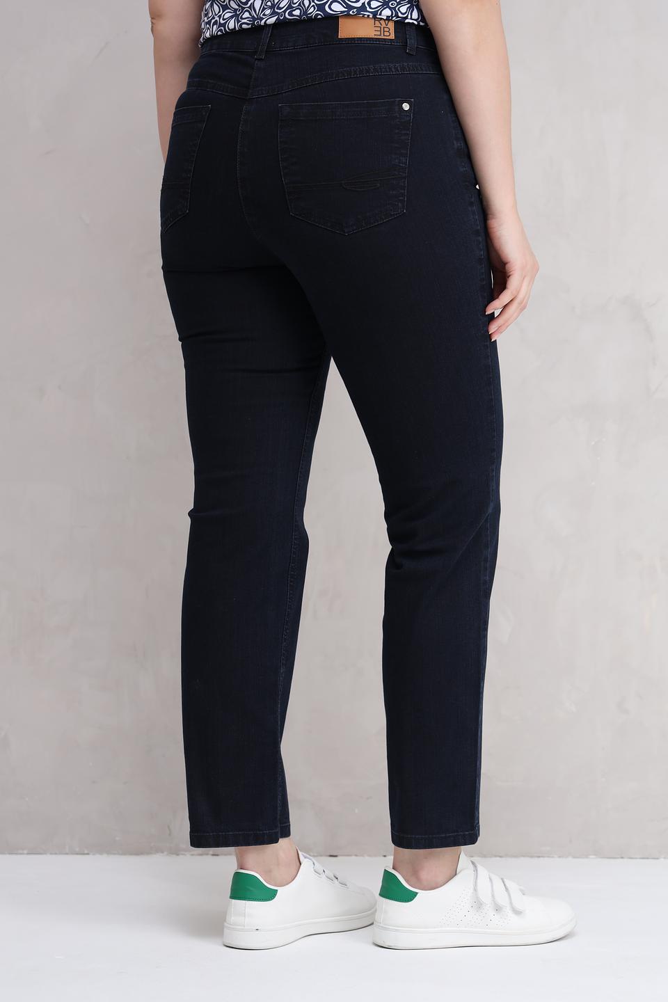 Джинсы Rabe collection тёмно-синие