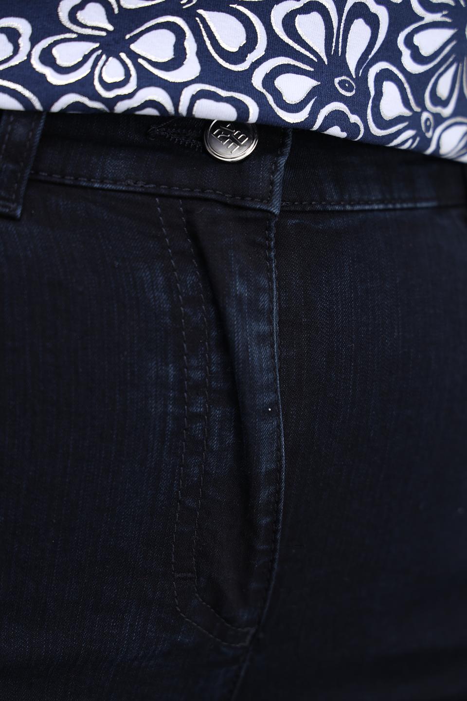 Джинсы Rabe collection тёмно-синие