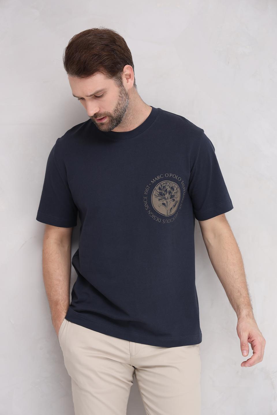 Футболка Marc O Polo с логотипом