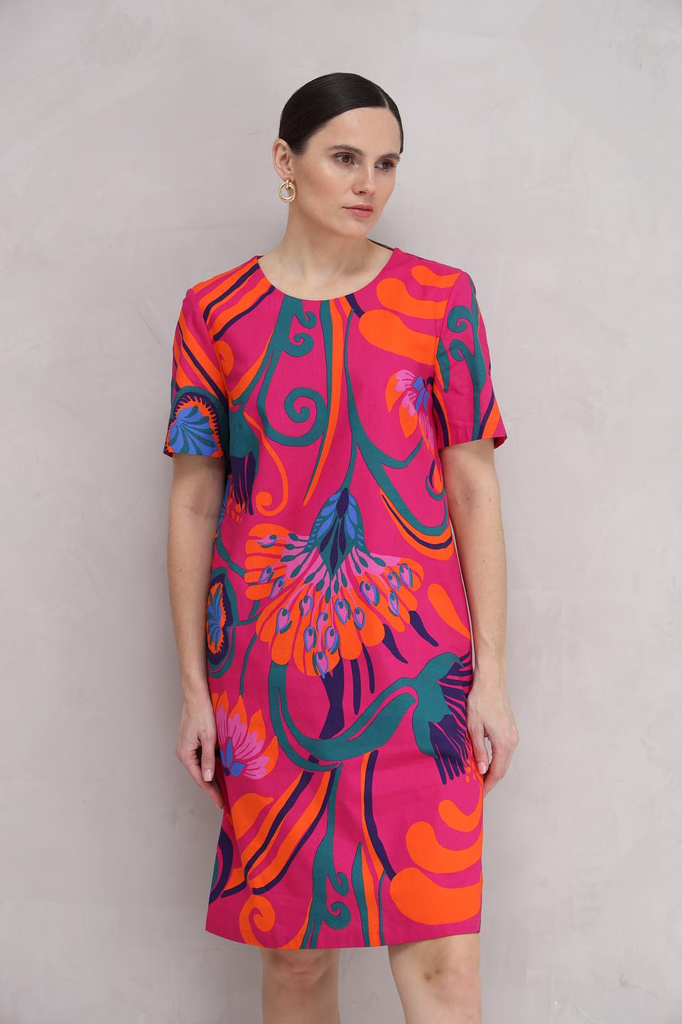 Платье Oui с ярким принтом