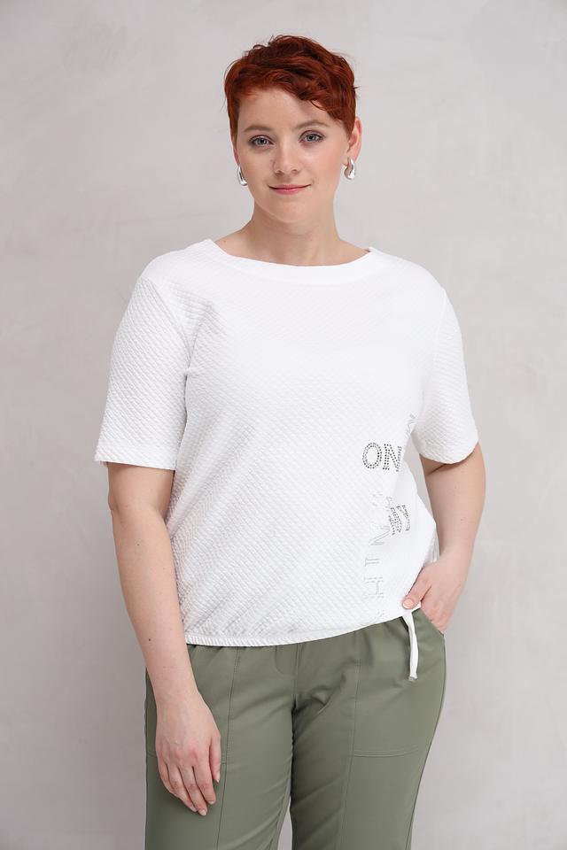 Пуловер Rabe collection с вышивкой белый