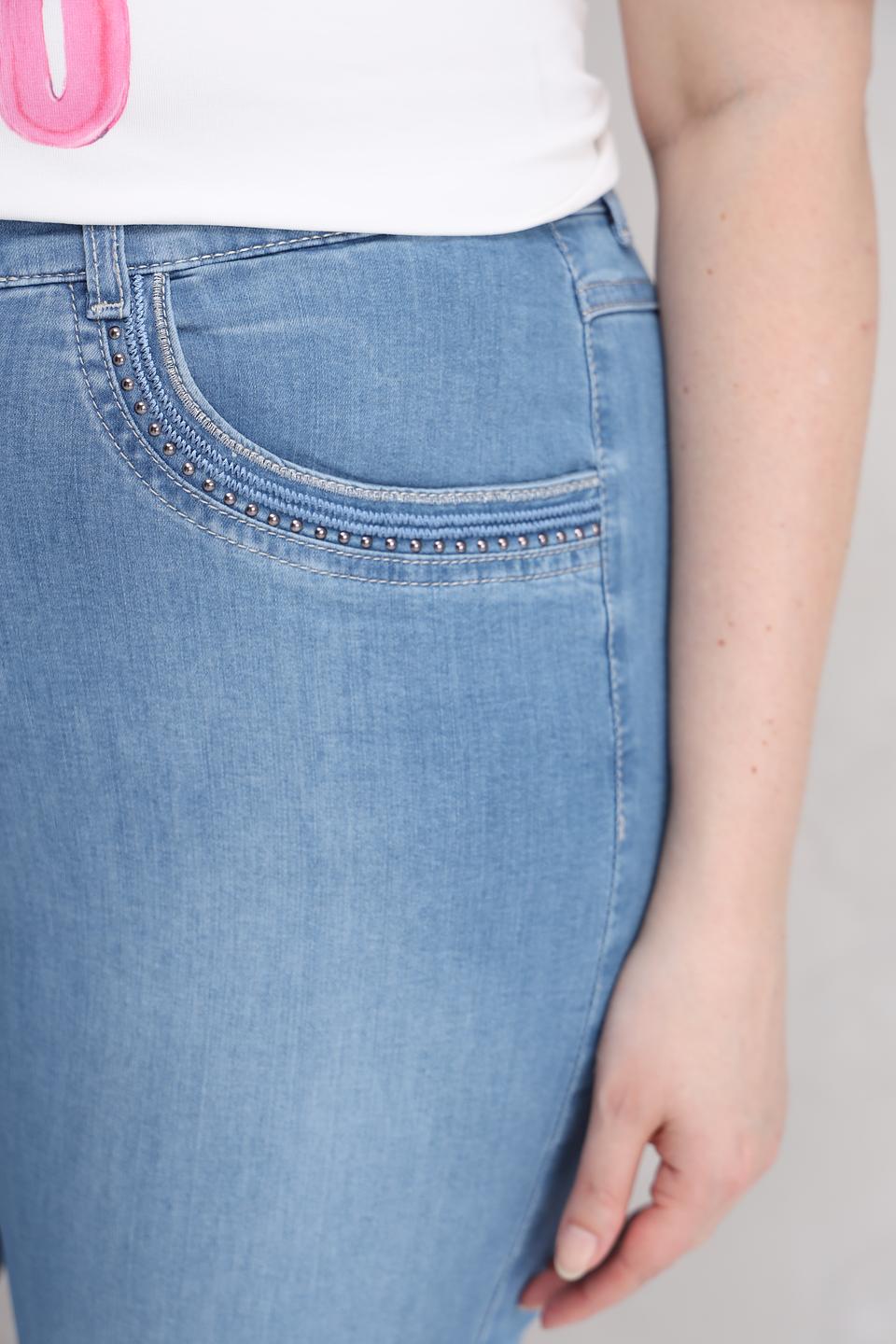 Джинсы Rabe collection голубые