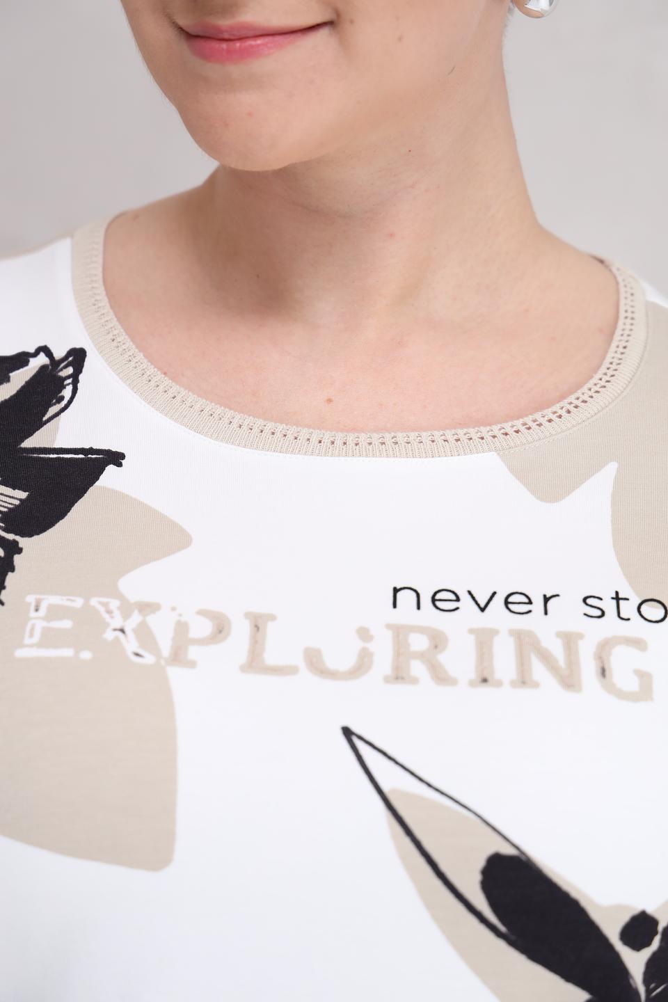 Футболка Lecomte с цветочным принтом